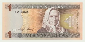 Lithuania, 1 lit 1994, first AAA series