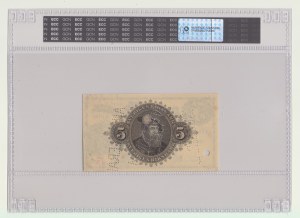 Sweden 5 crowns 1945