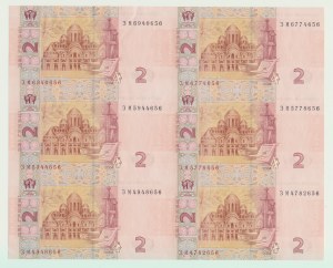 Ukraine, 2 Hryvnia 2014, sheet uncut 6 pieces