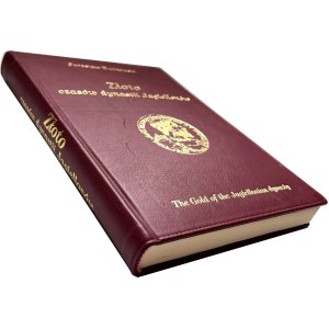 J. Dutkowski, L'oro della dinastia Jagellonica, EDIZIONE LIMITATA ESCLUSIVA IN PELLICCIA