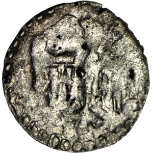 R-, Jadwiga, Denar 1382-86 Kraków, Schild/Adler, R5