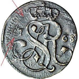 RRR-, Stanislaw A. Poniatowski, groš z roku 1767, ražený na groš Augusta III, NEZNÁMÝ