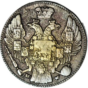 RR-, Zabór Rosyjski, Odważnik półimperiała 1841, Warszawa