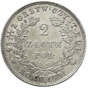 Powstanie Listopadowe, 2 złote 1831, bez pochwy na miecz, bardzo ładne
