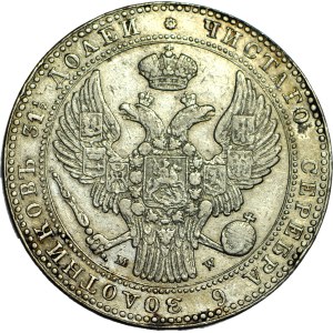 Russian Partition, 10 zlotys = 1 1/2 rubles 1836, Warsaw, BEAUTIFUL
