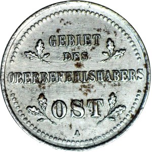 1 kopeck 1916 OST A, Berlin, beautiful