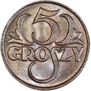 5 pennies 1925, mint, exquisite