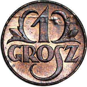 1 penny 1923, minted