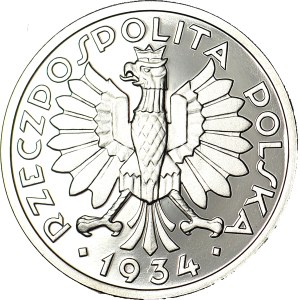 10 złotych 1934, Stylizowany Orzeł, Praca konkursowa, Nieznany stempel