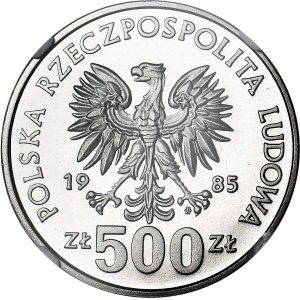 500 Gold 1985, Squirrel, SAMPLE, NIKIEL