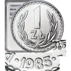 1 oro 1985, zecca, immagine del francobollo duplicata (DOPPIO SEGNO DI Zecca) - DOPPIO DIE