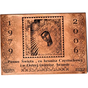 John Paul II, Large thick plaque 2006, 100x71mm on the occasion of the First Pilgrimage, copper, PURCHASE of 10 pcs.