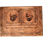 John Paul II, Large thick plaque 2006, 100x71mm on the occasion of the First Pilgrimage, copper, PURCHASE of 10 pcs.