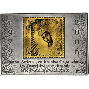 John Paul II, Large thick plaque 2006, 100x71mm to commemorate the First Pilgrimage, silver plated copper, PURCHASE of 5 pcs.