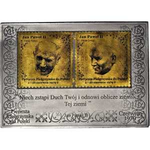 John Paul II, Large thick plaque 2006, 100x71mm to commemorate the First Pilgrimage, silver plated copper, PURCHASE of 5 pcs.