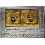 John Paul II, Large thick plaque 2006, 100x71mm to commemorate the First Pilgrimage, silver plated copper, PURCHASE of 5 pcs.