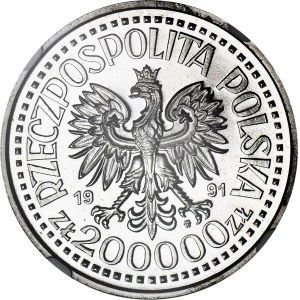 200,000 Gold 1991, John Paul II, bust against altar background, largest of the set, SAMPLE NIKIEL