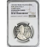 200,000 Gold 1991, John Paul II, bust against altar background, largest of the set, SAMPLE NIKIEL