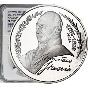 200,000 gold 1992, Stanislaw Staszic, SAMPLE, nickel