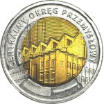 RR-, 5 gold 2017, Central industrial district, DESTRUKT - spilt core on obverse