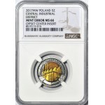 RR-, 5 gold 2017, Central industrial district, DESTRUKT - spilt core on obverse