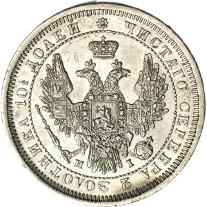 Russia, Nicholas I, Poltina 1855 HI, St. Petersburg