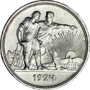 Rusko, ZSSR, rubeľ 1924, mincovňa