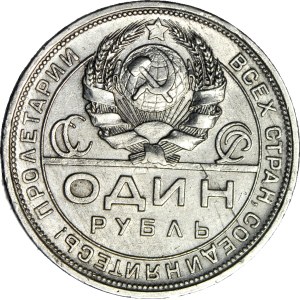 Rusko, ZSSR, rubeľ 1924, mincovňa