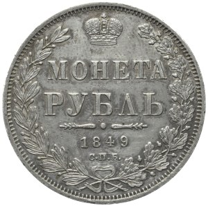 Russia, Nicola I, Rublo 1849 СПБ ПA, San Pietroburgo, molto bella