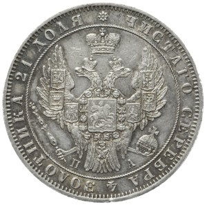 Russia, Nicola I, Rublo 1849 СПБ ПA, San Pietroburgo, molto bella