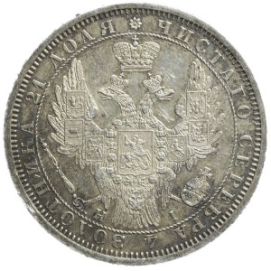 Russia, Nicholas I, ruble 1855 СПБ HI, St. Petersburg