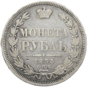 Russia, Nicholas I, ruble 1855 СПБ HI, St. Petersburg
