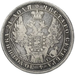 Russia, Nicholas I, ruble 1855 СПБ HI, St. Petersburg