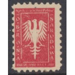 National Defense Fund of America, no denomination, circa 1914-18. , b. rare