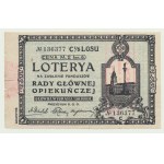 2 marks and 6 pfennigs 1916, Fate brick for patriotic purposes, Lottery to contribute to the Funds of the Central Welfare Council