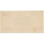 2 crowns 1918?, Brick, Voucher for patriotic purposes, Fight for Independence