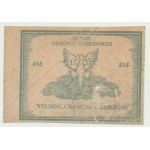 National Defense Treasury, Brick, 1 mark 1918, very rare