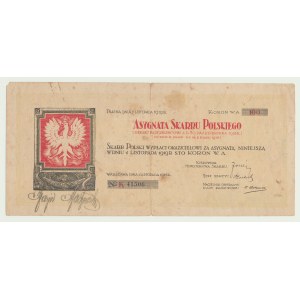 RR-, Asygnata Skarbu Polskiego, 100 koron 1918, rzadka nr. pięciocyfrowa i podpis Naczelnika Kasy (zamiast Dyrektora Urzędu)