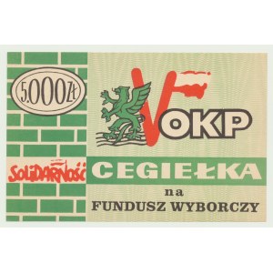Solidarity, 5,000 zloty 1989, Cegelecka na Fundusz Wyborczy Solidarność Obywatelki Komitet Porozumiewawczy w Szczecinie