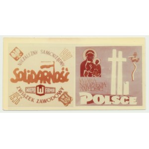 Solidarność 1981, nr. 001374, Cegiełka na sztandar NSZZ Solidarność Poznań
