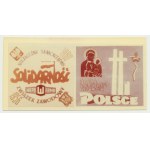 Solidarity 1981, no. 001374, Brick for the banner of NSZZ Solidarity Poznań