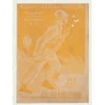 Brick, 20 zloty 1948, Fire Defense Week, Sobanski does not note