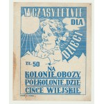 Brick, 20 zloty 1945-50, Summer holidays on, Children