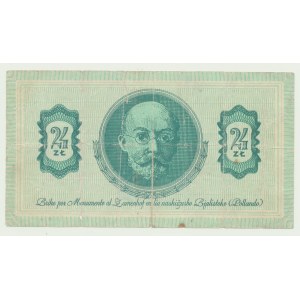 24 zloty 1920-30, n. basso E 0003916, esperanto, buono per la costruzione di un monumento a Ludwik Zamenhof