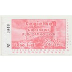 Brick, 1 zloty, For Restoration of Castle Ruins Z.W.G. Olsztyn, VERY RARE, LOW NO. 0046