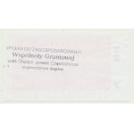 Brick, 1 zloty, For Restoration of Castle Ruins Z.W.G. Olsztyn, VERY RARE, LOW NO. 0046