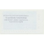 Brick, 2 zloty, For Restoration of Castle Ruins Z.W.G. Olsztyn, VERY RARE, LOW NO. 0032