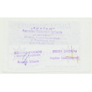 40 PLN 2001, Społem-Gutschein, Nr. 000141, Tomaszów Mazowiecki, B. RARE
