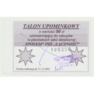 50 zloty 2001, Społem gift certificate, nr.000380, Tomaszow Mazowiecki, B. RARE