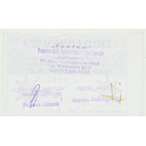 50 zloty 2001, Społem gift certificate, nr.000380, Tomaszow Mazowiecki, B. RARE